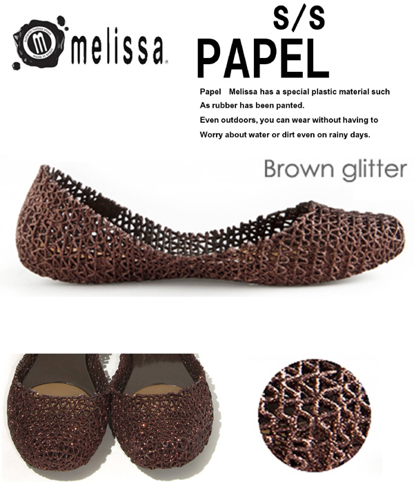 【Melissa】 メリッサCampana Papel Ⅲ Brown Glitter | セレクトショップ シータ・ミュー | ThetaMu